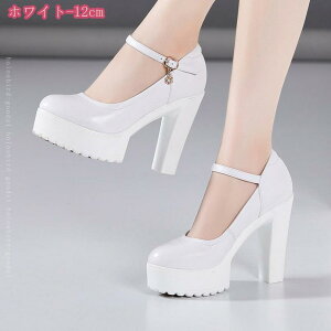 ʋΗp pvX fB[X 7CM 9CM 12CM nCq[ ANXgbv V[Y TCY q[ 傫TCY ɂȂ p[eB[ Lo  芴  ItBX 