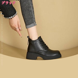 1000�~OFF�N�[�|�� �u�[�c ���f�B�[�X �W�b�p�[ �u�[�c���[�X�A�b�v�u�[�c ���v ���� �҂ݏグ�u�[�c �_�炩�� �їp ���₷�� ���� ����~�� ���[�X�A�b�v �҂ݏグ ���� �V���[�g�u�[�c �� �q