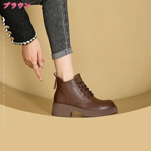 1000~OFFN[| u[c fB[X Wbp[ u[c[XAbvu[c v  ҂ݏグu[c _炩 їp ₷  ~ [XAbv ҂ݏグ  V[gu[c  q