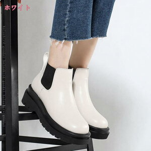 おしゃれ サイドゴアブーツ レディース チェルシーブーツ 厚底 レディース ショートブーツ アンクルブーツ カジュアルブーツ 秋冬靴 大きいサイズ 通勤 カジュアル 防水 防滑 着やすい ブラ