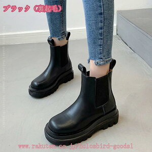 ブーツ レディース サイドゴア ハイカット 軽量 厚底 ショートブーツ 大きいサイズ 小さいサイズ ラウンドトゥ ストーム付き 美脚効果 サイドゴアブーツ レディース 歩きやすい チャンキー