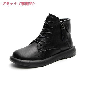 777~OFFN[| u[c fB[X Wbp[ u[c[XAbvu[c v  ҂ݏグu[c _炩  їp ₷  ~ TChWbp[ H~ [XAbvu[c V