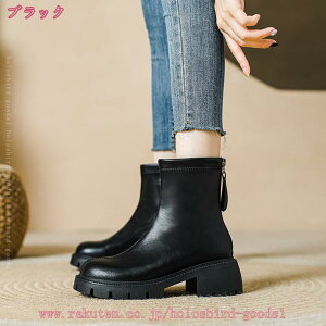 靴 シューズ 厚底ストレッチショートブーツ 低反発中敷 ブーツ バックファスナー ショートブーツ ハイカット 厚底 黒 アンクルブーツ ワークブーツ エンジニアブーツ 革靴 ビジネスブーツ