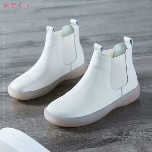 チェルシーブーツ レディース カジュアルブーツ サイドゴアブーツ アンクルブーツ アウトドアシューズ 本革 厚底 袴用 防水 着やすい サイドゴア 安全靴 作業用 ハイカット 大きいサイズ 踏
