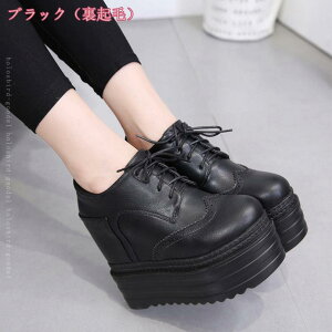 777~OFFN[| u[c fB[X V[gu[c u[eB[ C r Cq[ ₷C V[gu[eB[ ҂ݏグu[c [XAbv tH~  nCq[ u[c 