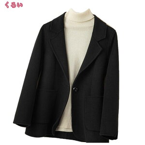 1000~OFFN[| fB[X `FX^[R[g JV~ O E[   H ~ AE^[ e[[h AC H~ ~ ~ AC t AE^[ n  V[gR[g 