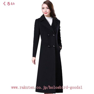 1000~OFFN[| `FX^[R[g fB[X H~ O h h g gR[g n ubN L傫TCY t@bV   t@bV ꂢ 