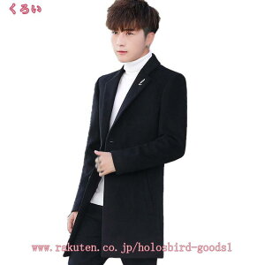 Y R[g `FX^[R[g X[cR[g OR[g g`R[g X 傫TCY XeJ[R[g E[ n h h rWlX tH[} JWA H ~ AE^