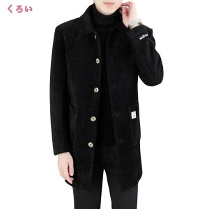 Y R[g `FX^[R[g X[cR[g OR[g g`R[g X 傫TCY E[  n h h O WPbg rWlX tH[} JWA H ~ H