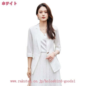 300~OFFN[| Mtg JWA WPbg fB[X lWPbg  tH[} WPbg e[[hWPbg  T}[ [΍ AE^[ gbvX   X