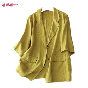 e[[hWPbg fB[X e[[h 7 CgAE^[ WPbg d˒ tH[} X[c JWA  gbvX ItBX ʋ OL rWlX  HD 㒅 }}WPbg