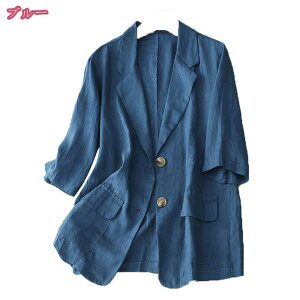 300~OFFN[| e[[hWPbg fB[X e[[h 7 CgAE^[ WPbg d˒ tH[} X[c JWA  gbvX ItBX ʋ OL rWlX  HD 㒅