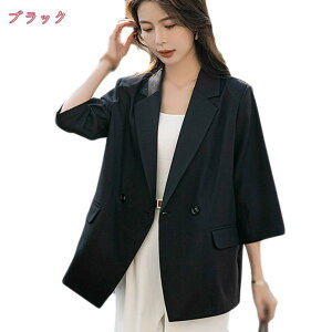 300~OFFN[| X[cWPbg fB[X e[[hWPbg uU[ AE^[ Ȗ  tH[} V[g tďH n 傫TCY  JWA ItBX  