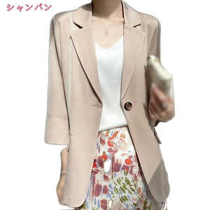 777~OFFN[| e[[h WPbg VtH WPbg X[cWPbg tAE^[  ĕ fB[X 傫TCY tH[} J[fBK UVJbg X[c JWA 