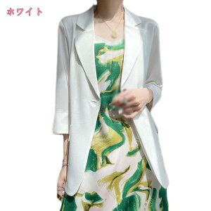 777~OFFN[| e[[h WPbg VtH WPbg X[cWPbg tAE^[  ĕ fB[X 傫TCY tH[} J[fBK UVJbg X[c JWA 