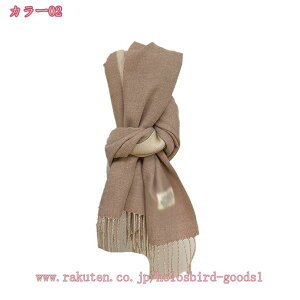 500~OFFN[| Xg[ 唻 }t[ n fB[X uPbg   E[^b` tW h g _炩 킢 ~ t 傫 Xk[h lbNEH[}[ G|