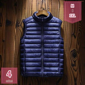 777円OFFクーポン 軽量ダウンベスト 撥水 秋冬春 メンズファッション アウター トップス ベスト ライトダウンベスト ダウン 防寒着 軽量 インナーダウン ダウンベスト 袖なし ショート丈 ウルトラライトダウンベスト holosbird-goods1