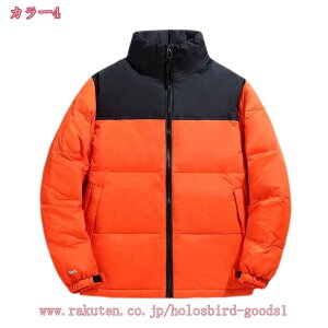 300~OFFN[| _EWPbg Y R[g ~ Y WPbg 傫TCY h h y g AE^[ ~ _EWPbg _ER[g ~AE^[ rWlX am H ~ 