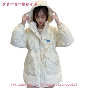 1000~OFFN[| _EWPbg fB[X y fB[X }LV yʃ_EWPbg Ci[_ER[g tH~ ȓR[g  OAE^[  n ʋ 