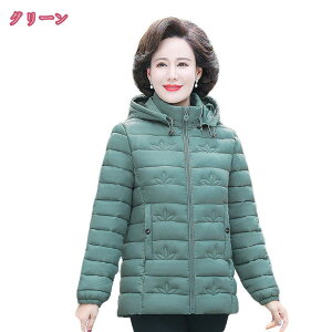 _EWPbg fB[X ؍ fB[X n V[g OJ V[gR[g y Cg_E RbgR[g ~ _ER[g ig h 킹₷ ItzCg 