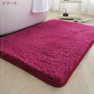 777~OFFN[| oX}bg ~ ӂ}bg 􂦂 C z  J[ybg ʏ K 킢 _炩 ӂӂ Lb` O k n fUC oX[ E