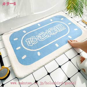 777~OFFN[| }CNt@Co[ O ӂӂ _炩   z ꂪȒP J[ybg oX}bg oX[ GgX ړI zj V H~ tėp 