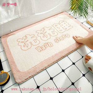 777~OFFN[| }CNt@Co[ O ӂӂ _炩   z ꂪȒP J[ybg oX}bg oX[ GgX ړI zj V H~ tėp 