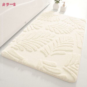 oX}bg ӂ}bg n F C  z  K  ze 1l炵 t  H ~ O J[ybg  ze ig 킢 kX^C lp J[ybg