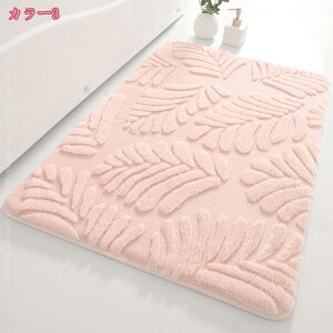 777~OFFN[| oX}bg ӂ}bg n F C  z  K  ze 1l炵 t  H ~ O J[ybg  ze ig 킢 kX^C 