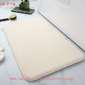 777~OFFN[| փ}bgoX}bga   n z  Ɩp 􂦂 ~ ӂӂ唻 傫  y  킢 H~pJ[ybg ` O ͗l 