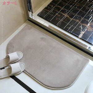 }CNt@Co[ O ӂӂ _炩   z ꂪȒP J[ybg oX}bg oX[ GgX ړI zj V H~ tėp ӂ}bg 