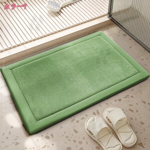 777~OFFN[| oX}bg @}bg C OJ[ybg z ӂӂ Vv n }CNt@Co[ gC  K _炩  J[ybg y ܂݉\ 