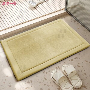 777~OFFN[| oX}bg @}bg C OJ[ybg z ӂӂ Vv n }CNt@Co[ gC  K _炩  J[ybg y ܂݉\ 