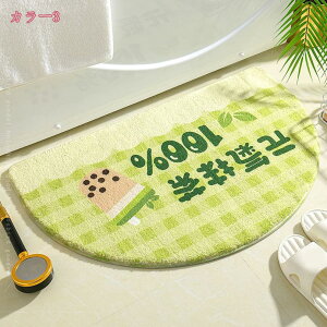 777~OFFN[| t͗l oX}bg  ~` fUC ~ߕt 􂦂 C}bg OJ[ybg Lb` ֗p lp i` {^jJ MѐA p^[ @ K 