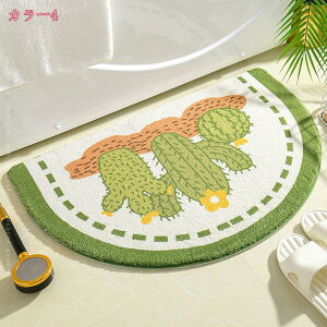 葉模様 バスマット 可愛い 半円形 デザイン 滑り止め付き 洗える お風呂マット ラグカーペット キッチン 玄関用 四角 ナチュラル ボタニカル 熱帯植物 パターン 足拭き 快適 お風呂 かわいい