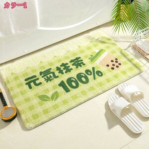 oX}bg n mg[ ԕ t[  ɍב@ }CNt@Co[ ӂӂ _炩  z  ~ 􂦂 ӂ }bg gC J[ybg K ɂ 