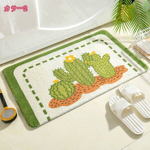 oX}bg n mg[ ԕ t[  ɍב@ }CNt@Co[ ӂӂ _炩  z  ~ 􂦂 ӂ }bg gC J[ybg K ɂ 