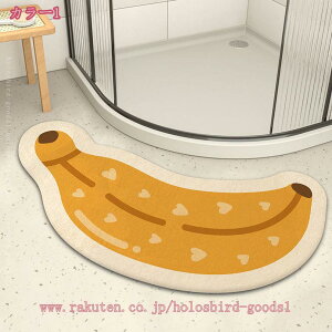 300~OFFN[| ӂ}bg 􂦂 h ӂӂ _炩 oX}bg kX^C A mg[ CeA tďH~p V l炵 C J[ybg Lb` Q r