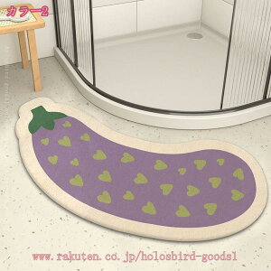 300~OFFN[| ӂ}bg 􂦂 h ӂӂ _炩 oX}bg kX^C A mg[ CeA tďH~p V l炵 C J[ybg Lb` Q r