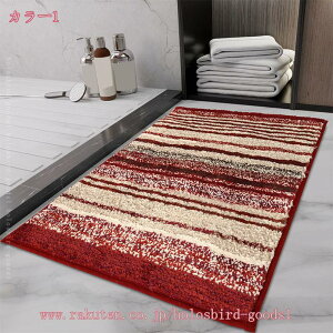 777~OFFN[| ӂӂ oX}bg oX[ }CNt@Co[ ɂ ϋv ʋC z pr J[ybg 􂦂 _炩 |GXe h C ӂ}bg ` 