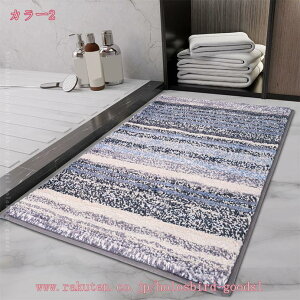 ӂӂ oX}bg oX[ }CNt@Co[ ɂ ϋv ʋC z pr J[ybg 􂦂 _炩 |GXe h C ӂ}bg `  n Vv