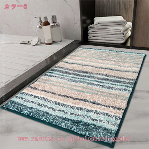 ӂӂ oX}bg oX[ }CNt@Co[ ɂ ϋv ʋC z pr J[ybg 􂦂 _炩 |GXe h C ӂ}bg `  n Vv