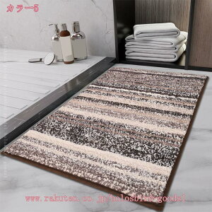 300~OFFN[| ӂӂ oX}bg oX[ }CNt@Co[ ɂ ϋv ʋC z pr J[ybg 􂦂 _炩 |GXe h C ӂ}bg ` 