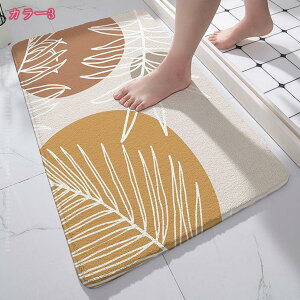 足ふきマット バスマット 無地 花模様 長方形 吸水 マイクロファイバー 速乾 洗える ラグ お風呂 カーペット フラワー おしゃれ 一人暮らし 新生活 オールシーズン 大判 シンプル モダン ホ