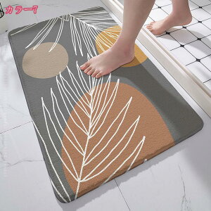 777~OFFN[| ӂ}bg oX}bg n Ԗ͗l ` z }CNt@Co[  􂦂 O C J[ybg t[  l炵 V I[V[Y 唻 V