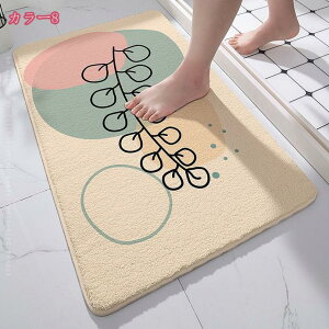 ӂ}bg I[V[Y ͗lւ CeA ̓ ̓ hV̓ t mg[ _  C {^jJ k oX}bg _炩 ӂӂ z  ܂݉\