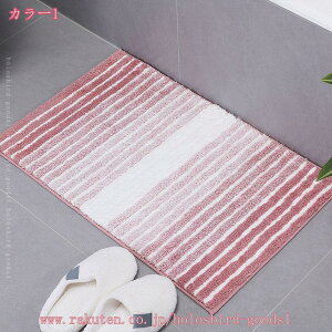 ӂӂ oX}bg oX[ }CNt@Co[ ɂ ϋv ʋC z pr J[ybg 􂦂 _炩 |GXe h C ӂ}bg `  n Vv