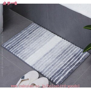 ӂӂ oX}bg oX[ }CNt@Co[ ɂ ϋv ʋC z pr J[ybg 􂦂 _炩 |GXe h C ӂ}bg `  n Vv