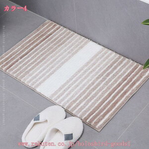 }CNt@Co[ oX}bg C NX}X _炩 y ΂̖͗l OJ[ybg z 􂦂 ~ߕt J[ybg 킢 l炵 Ƒp V Vv ӂ