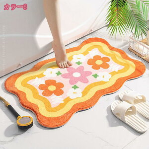 足ふきマット オールシーズン 模様替え インテリア 父の日 母の日 敬老の日 葉っぱ モノトーン モダン 抽象 ライン ボタニカル 北欧風 バスマット 柔らかい ふわふわ 吸水 速乾 折り畳み可能